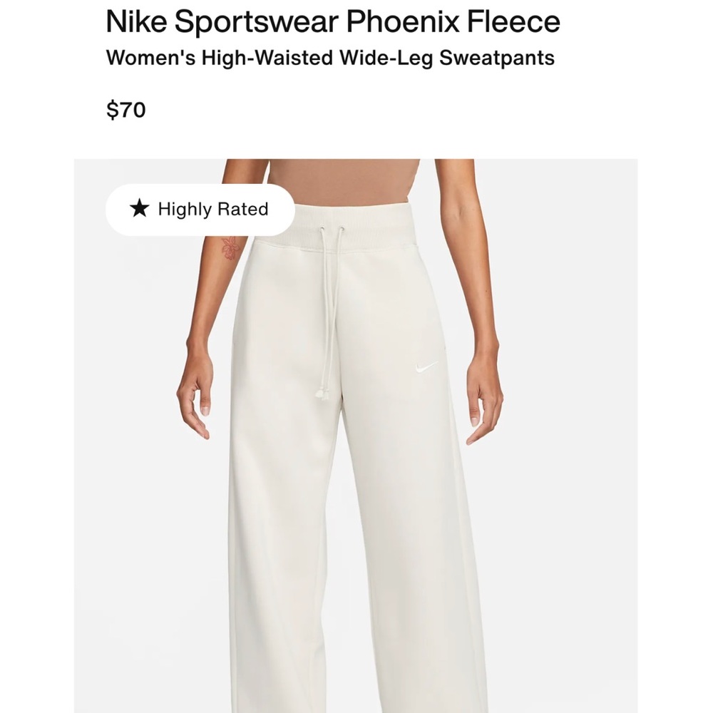 Nike Sweatpants
